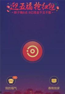 威佳集团最新爆料消息