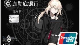 国服最新卡池爆料,神秘新卡登场，精彩对决即将开启！