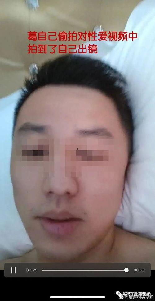 狗头前男友最新爆料,揭秘背后惊人真相