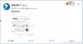 pbg最新爆料,揭秘最新热门话题背后的真相