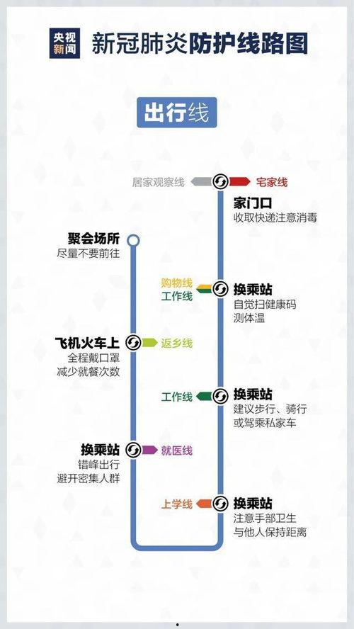 笑果文化最新爆料爆笑,爆笑瞬间，笑料横飞！
