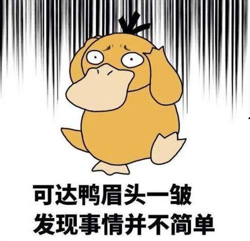 潍坊爆料小爷爷是谁啊最新消息,最新消息追踪