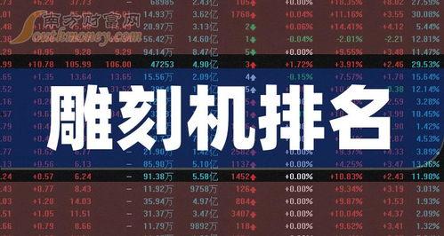 德柱最新爆料新闻报道,揭秘事件背后惊人真相